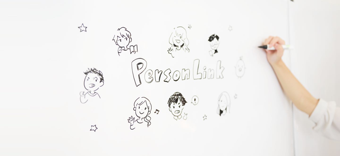 Make an Engineers' Paradise