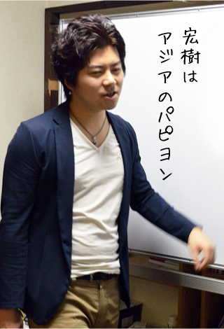 ayumu_no_ayumi_hajime_01